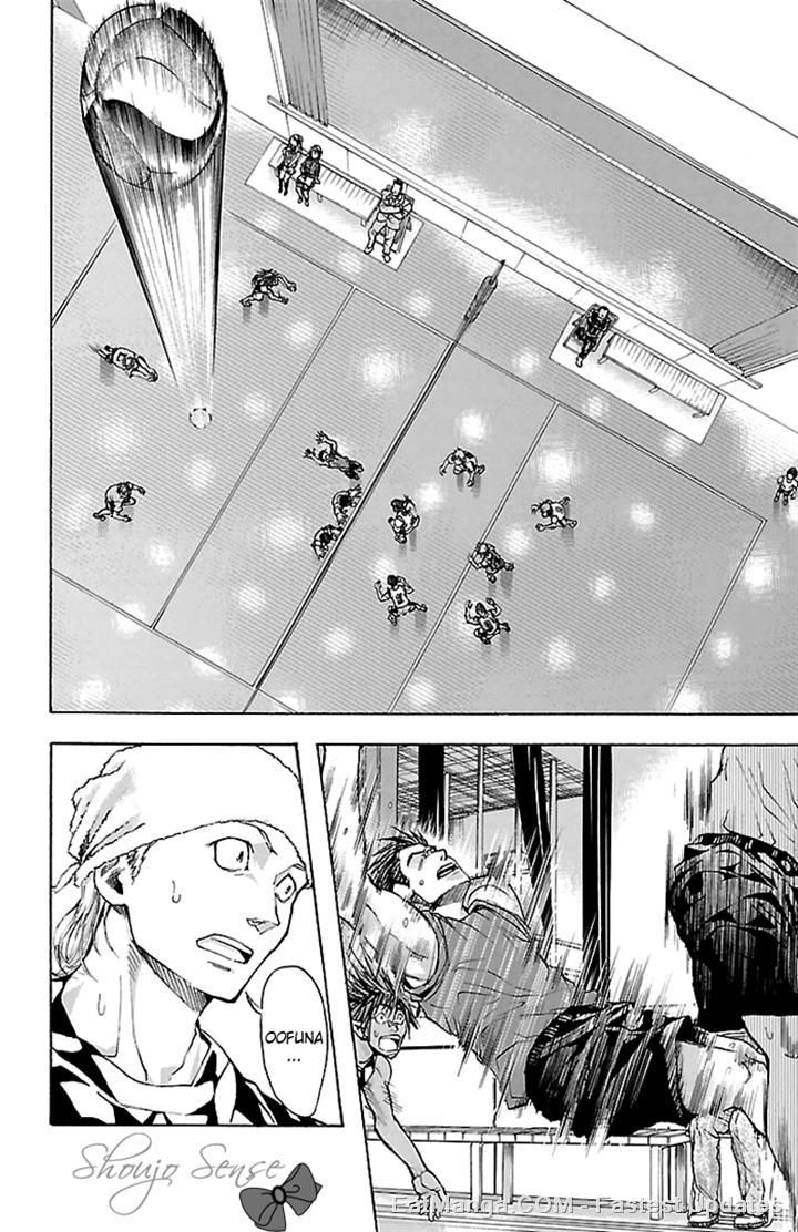 Harigane Service chapter 22 page 16