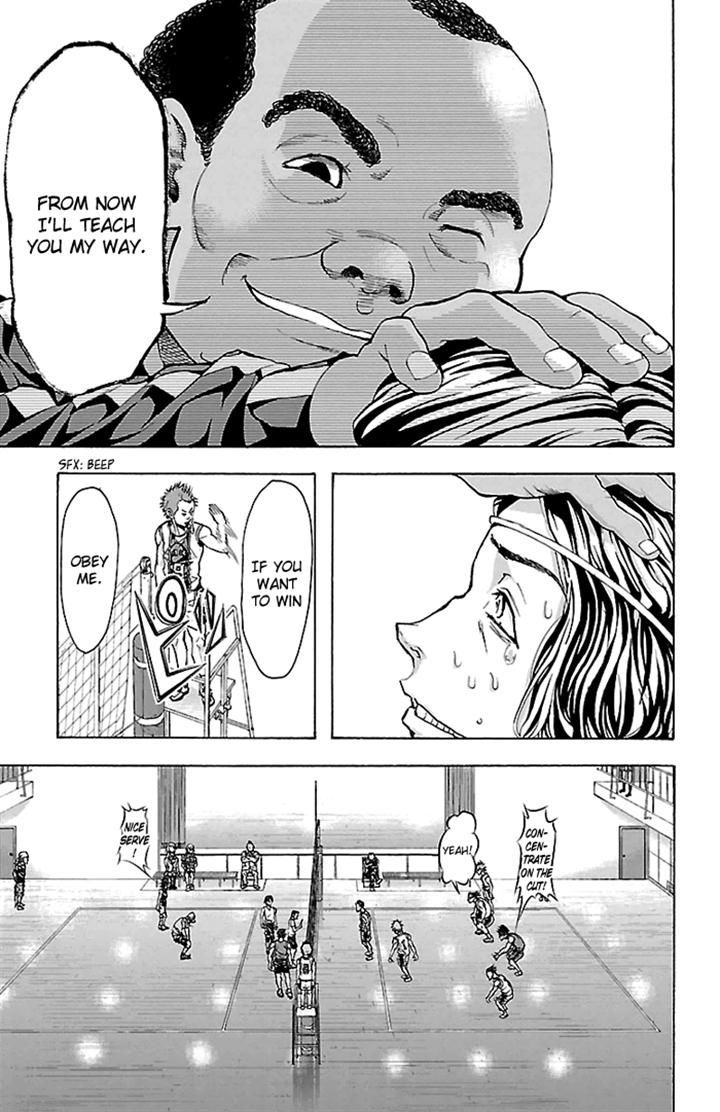 Harigane Service chapter 22 page 9