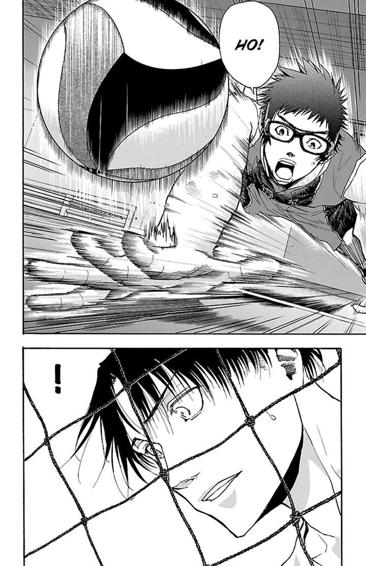 Harigane Service chapter 23 page 20