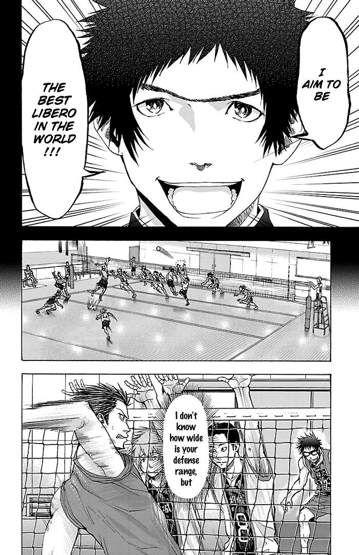Harigane Service chapter 24 page 15