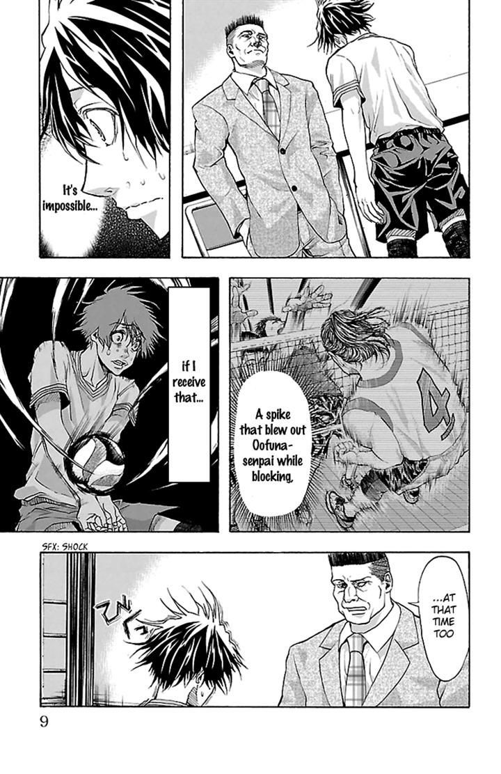 Harigane Service chapter 25 page 10