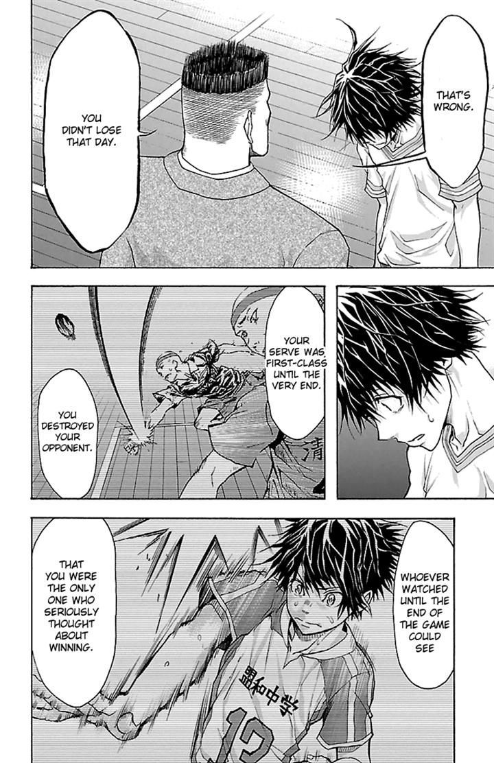 Harigane Service chapter 25 page 13