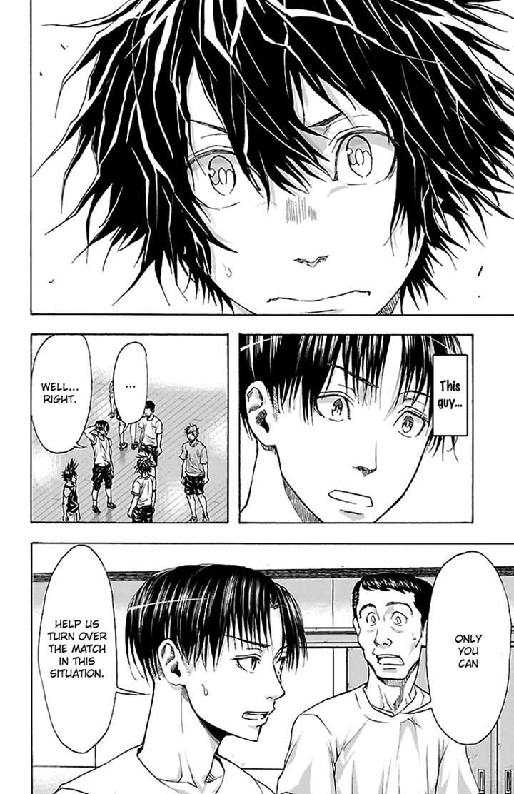 Harigane Service chapter 25 page 17