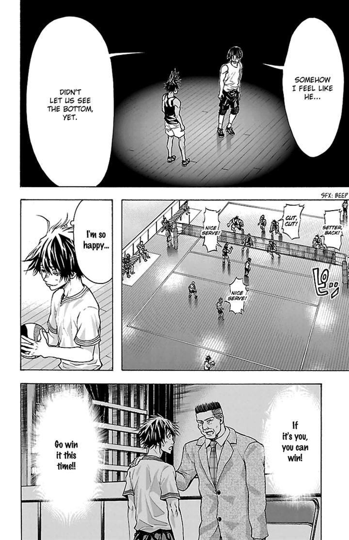 Harigane Service chapter 25 page 19