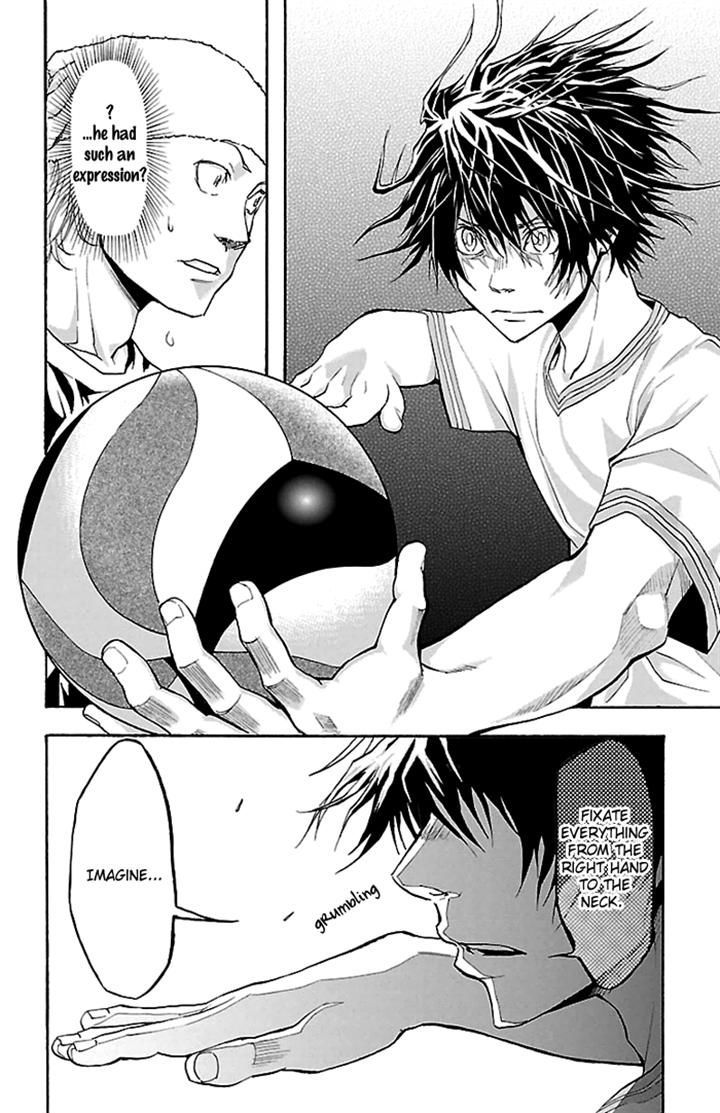 Harigane Service chapter 25 page 21