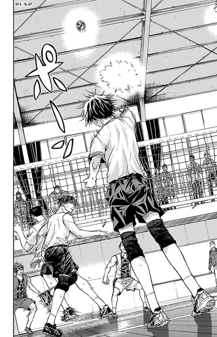 Harigane Service chapter 25 page 23