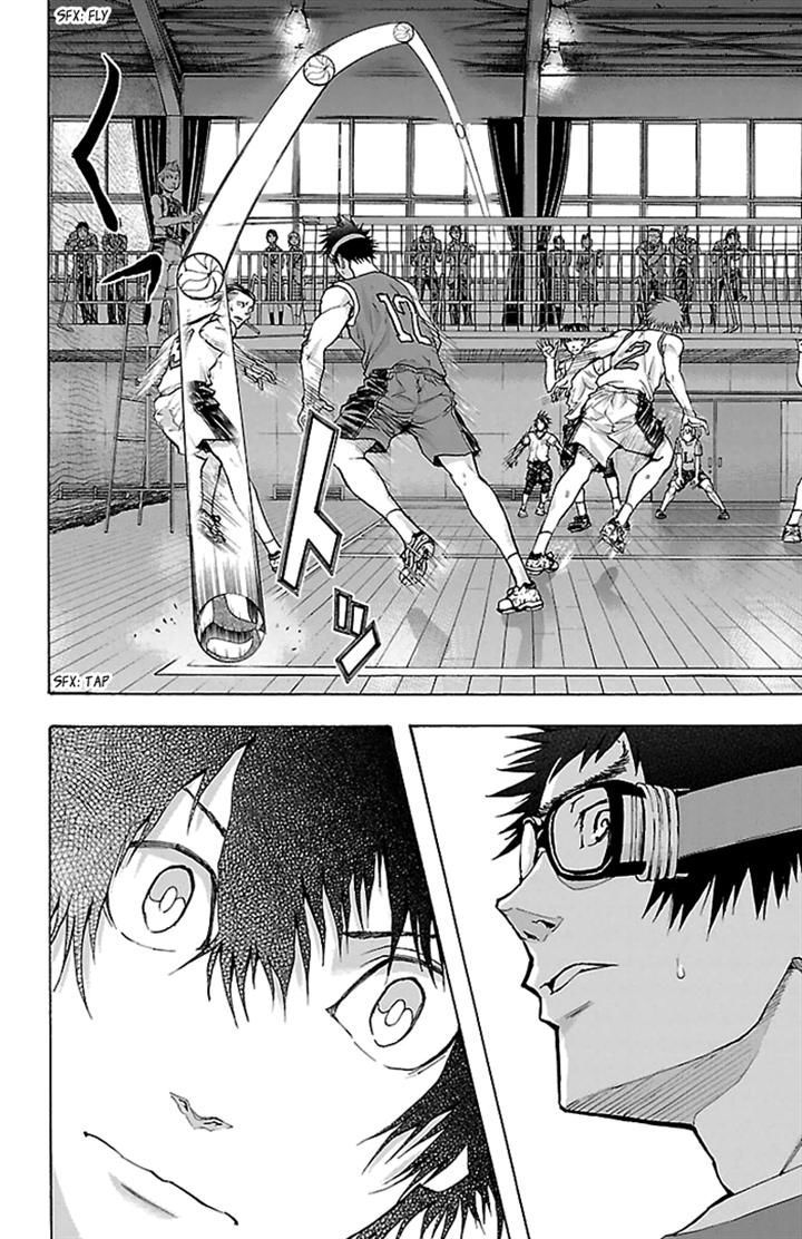 Harigane Service chapter 25 page 25