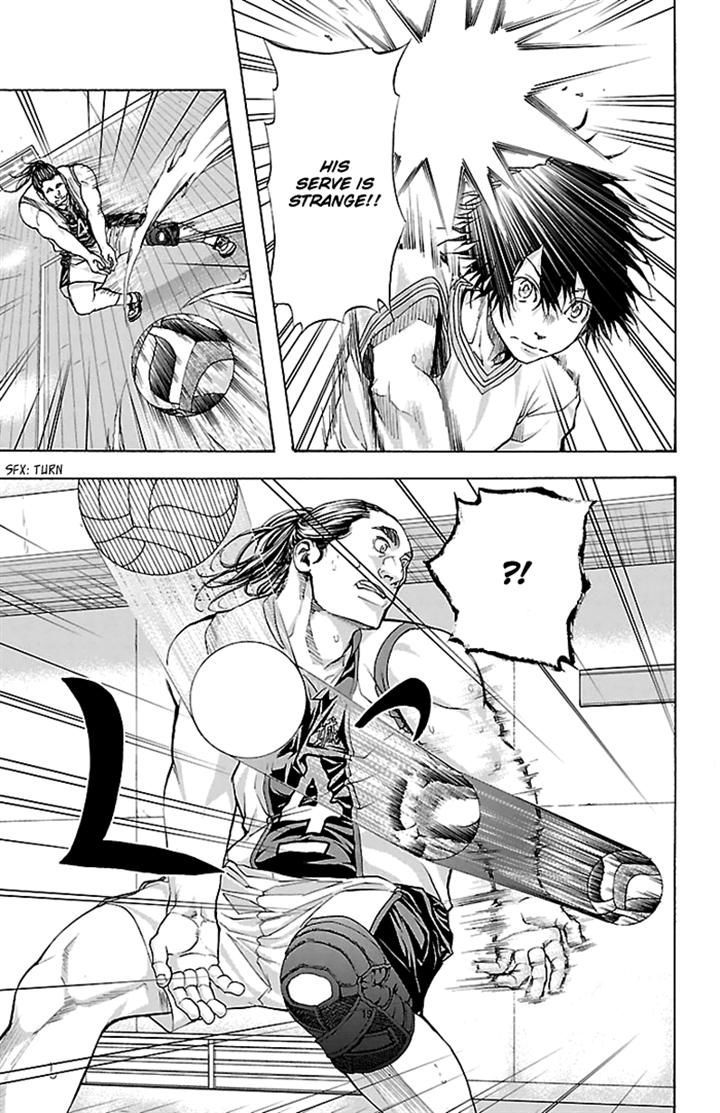 Harigane Service chapter 26 page 18