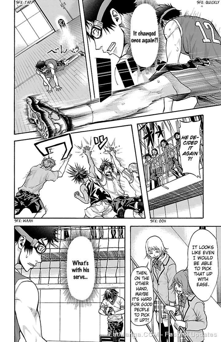 Harigane Service chapter 26 page 8