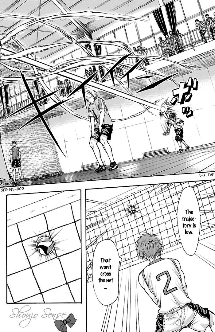 Harigane Service chapter 27 page 12