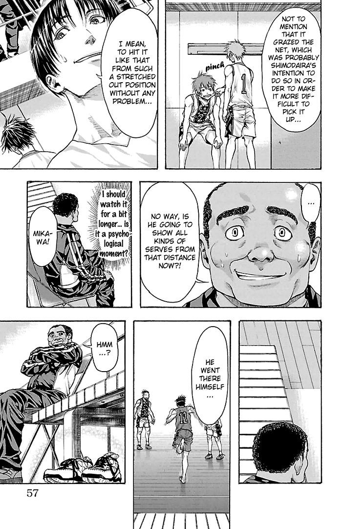 Harigane Service chapter 27 page 15