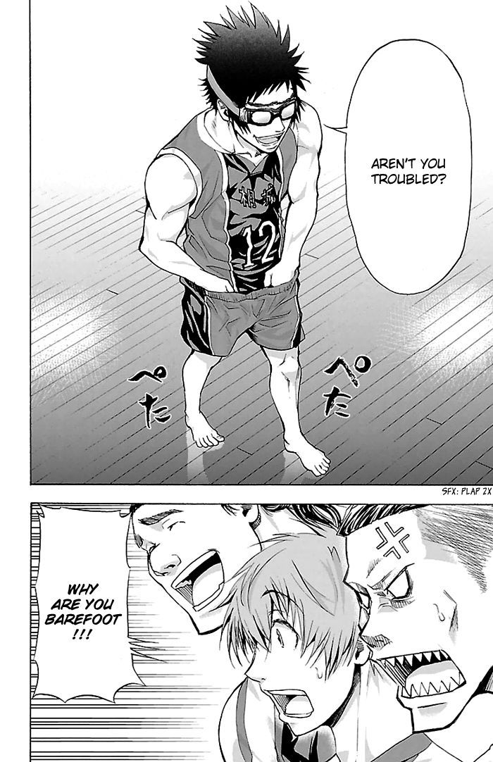 Harigane Service chapter 27 page 16