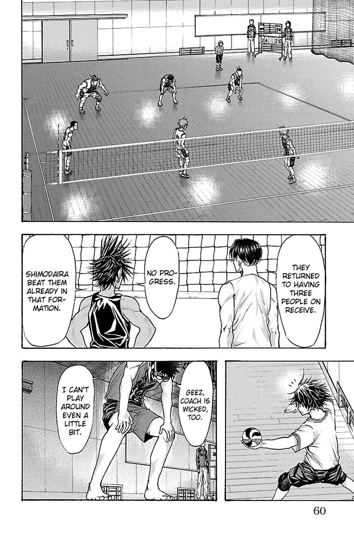 Harigane Service chapter 27 page 18