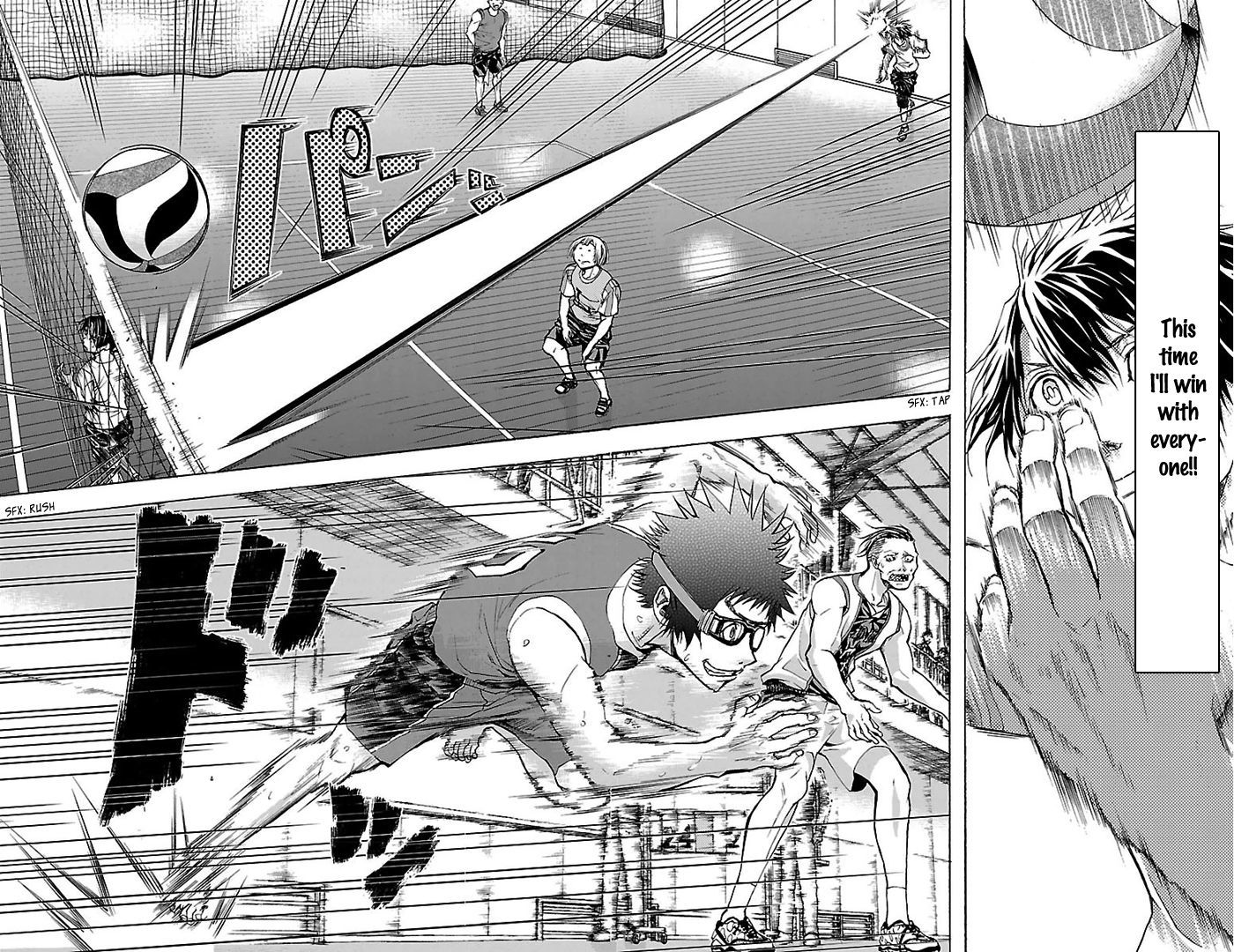 Harigane Service chapter 27 page 20