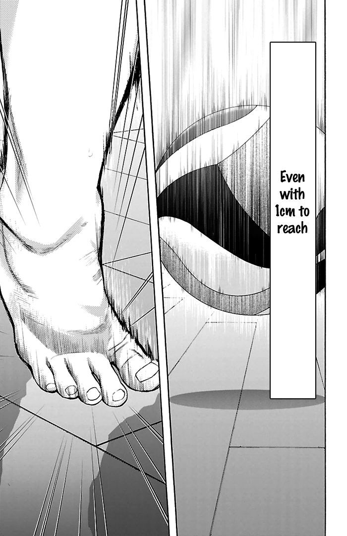 Harigane Service chapter 27 page 22