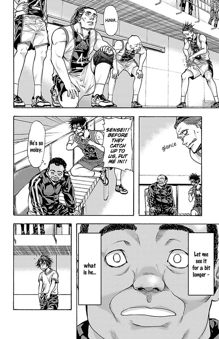 Harigane Service chapter 27 page 8