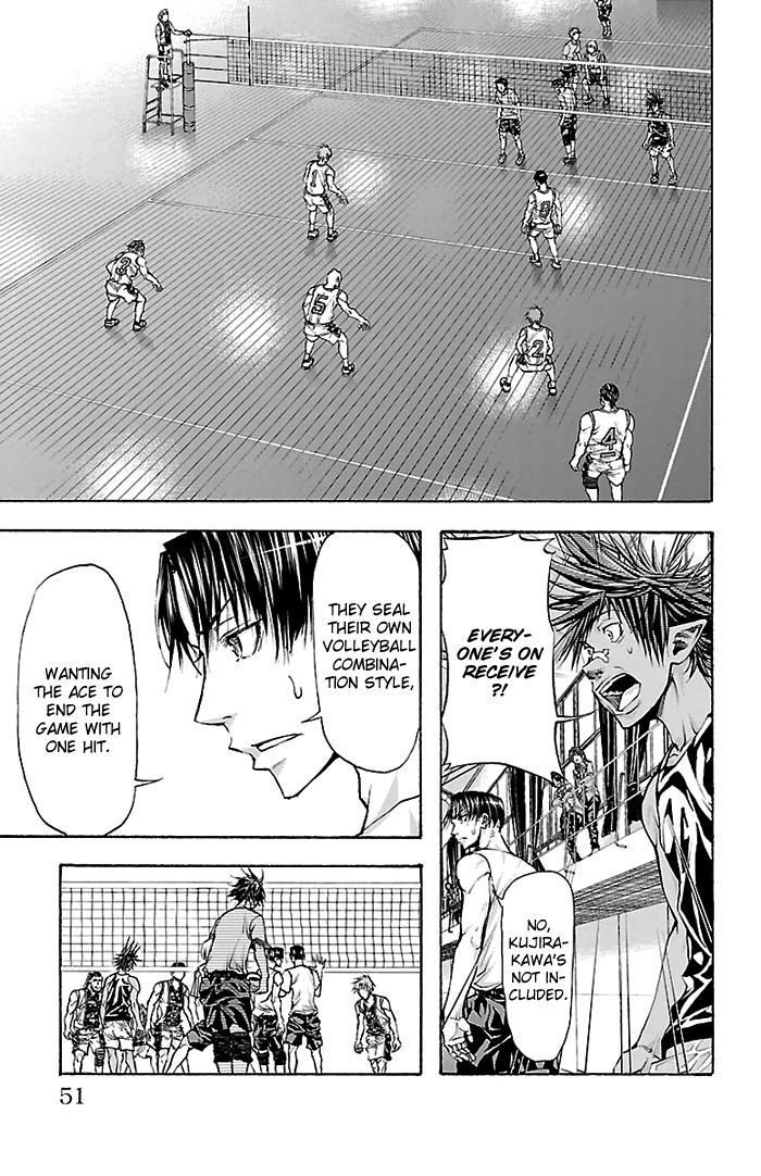Harigane Service chapter 27 page 9