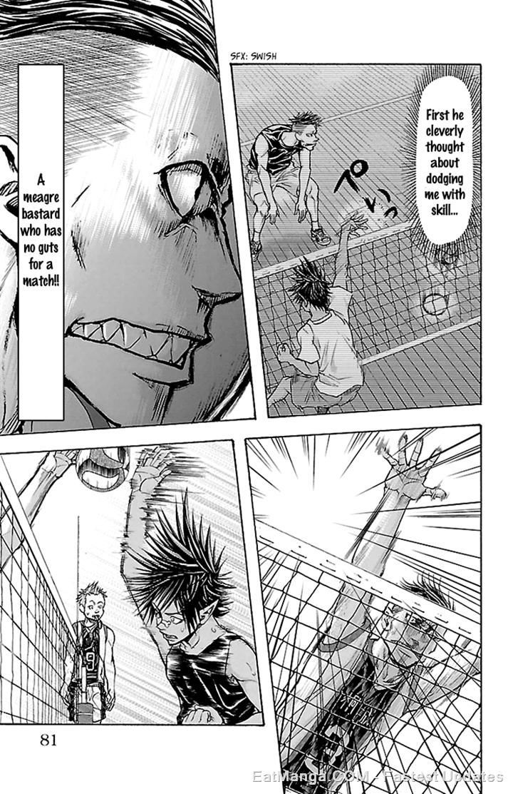 Harigane Service chapter 28 page 13