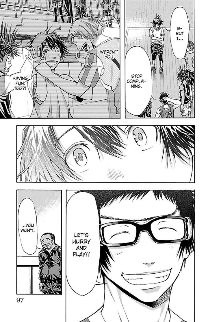 Harigane Service chapter 29 page 11