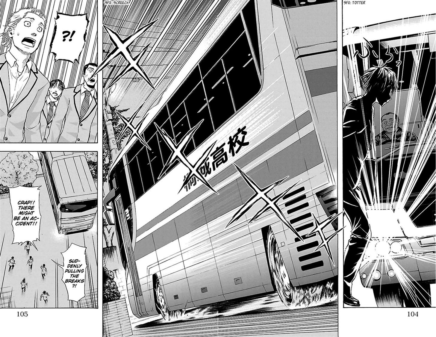 Harigane Service chapter 29 page 18