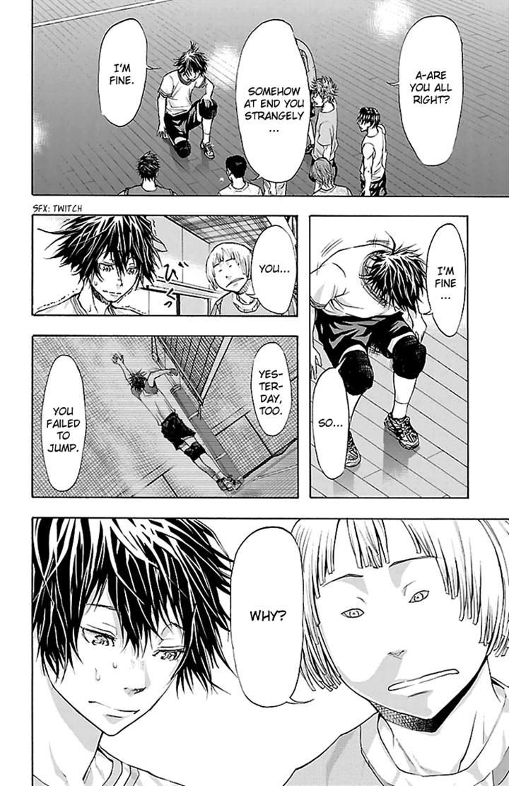 Harigane Service chapter 29 page 4