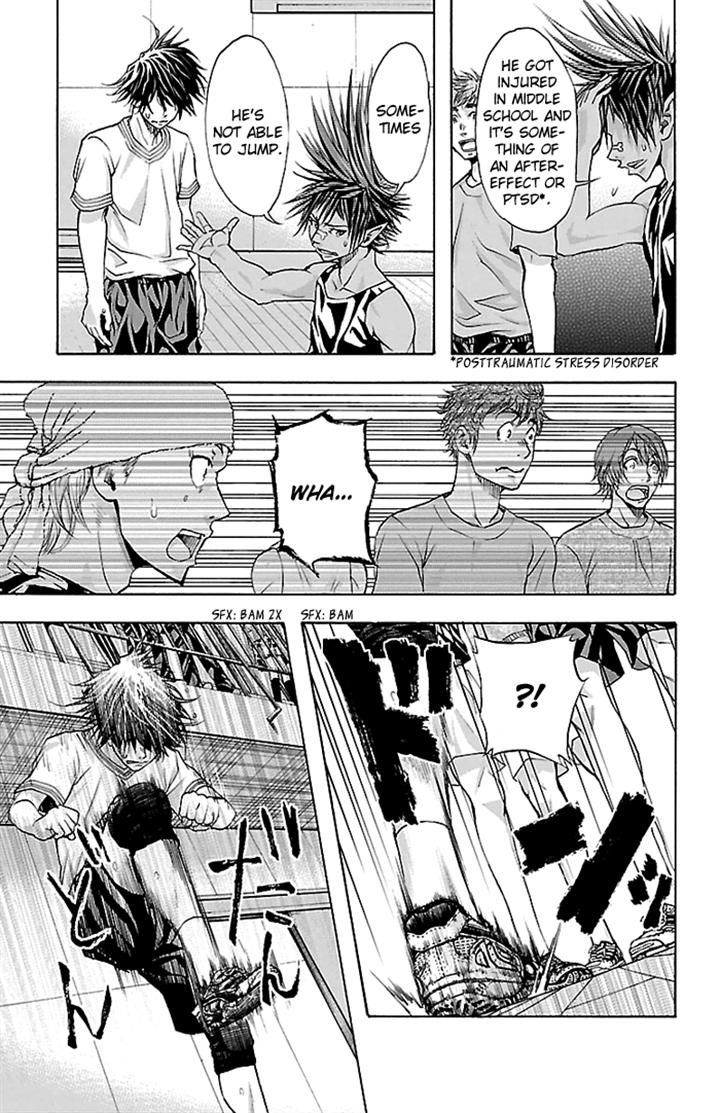 Harigane Service chapter 29 page 5