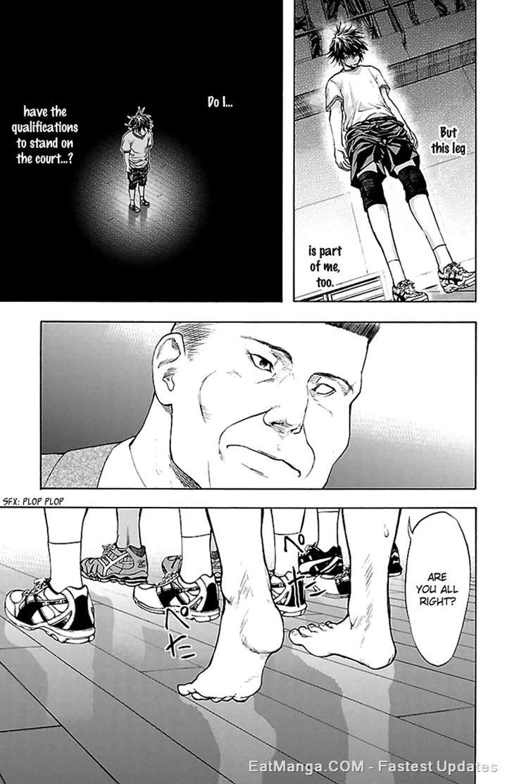 Harigane Service chapter 29 page 7