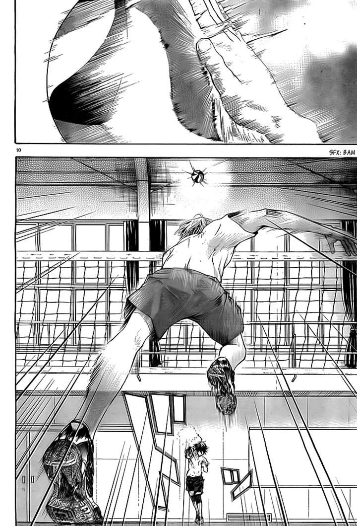 Harigane Service chapter 3 page 10