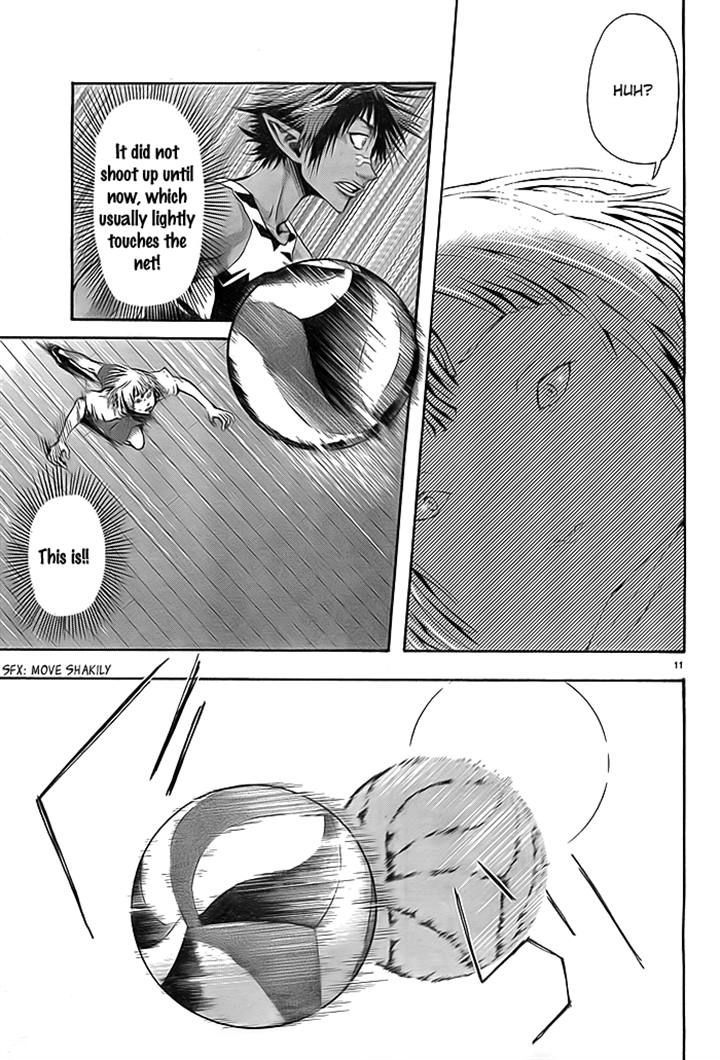 Harigane Service chapter 3 page 11
