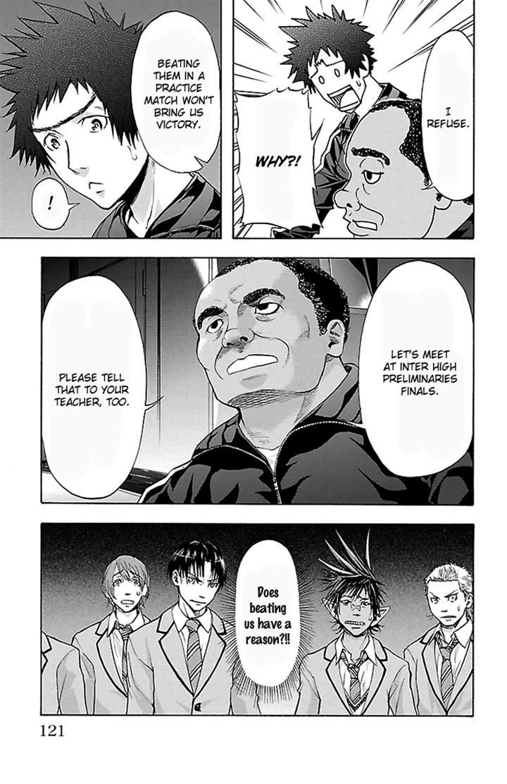 Harigane Service chapter 30 page 13