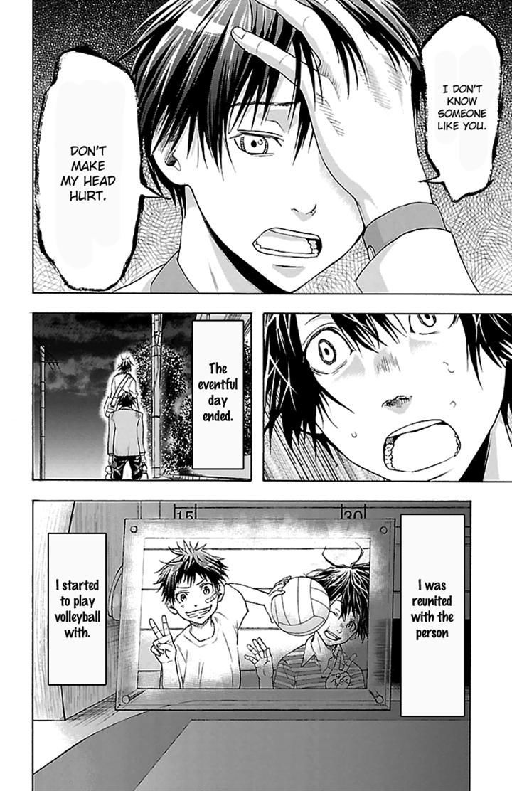 Harigane Service chapter 30 page 18