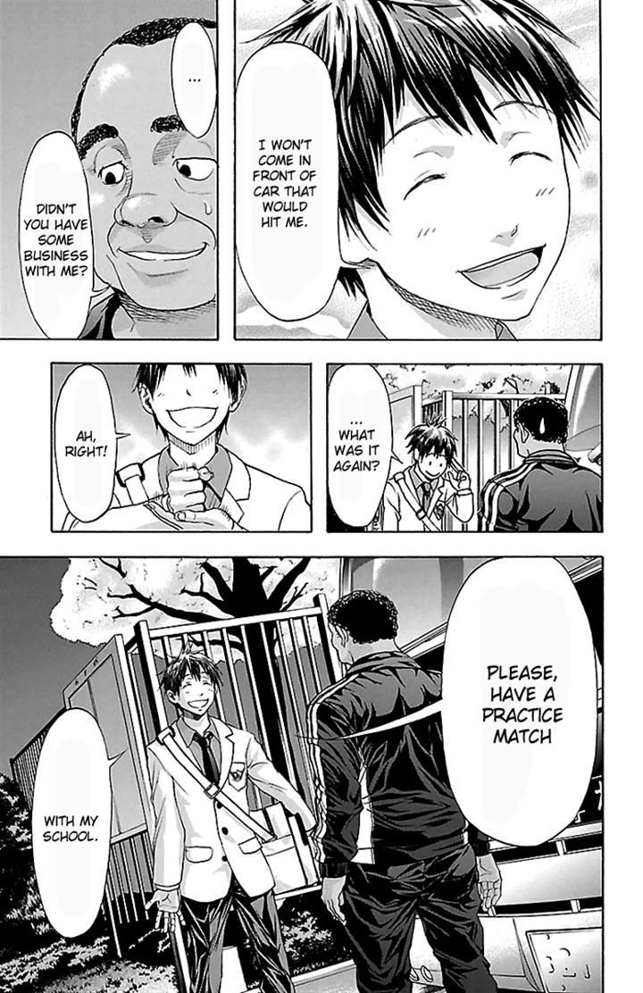 Harigane Service chapter 30 page 6
