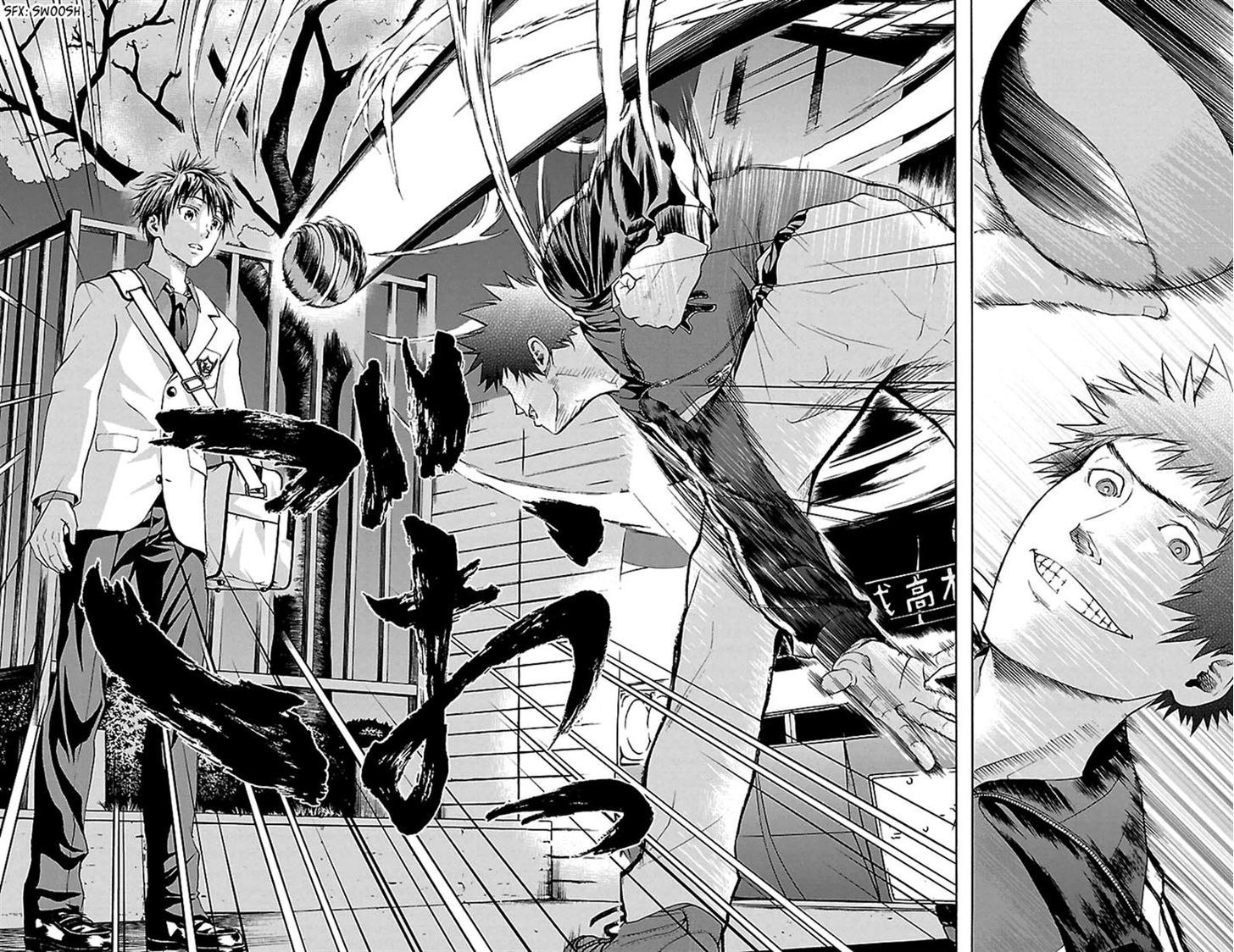 Harigane Service chapter 30 page 9