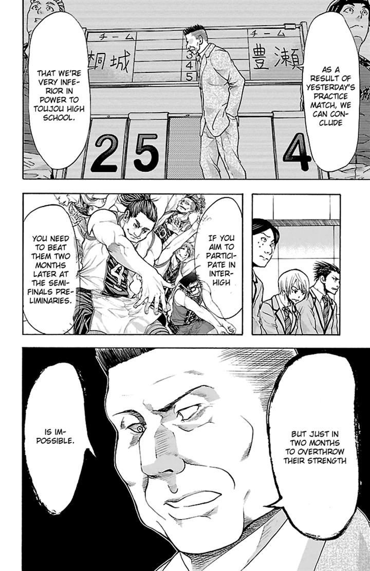 Harigane Service chapter 31 page 10