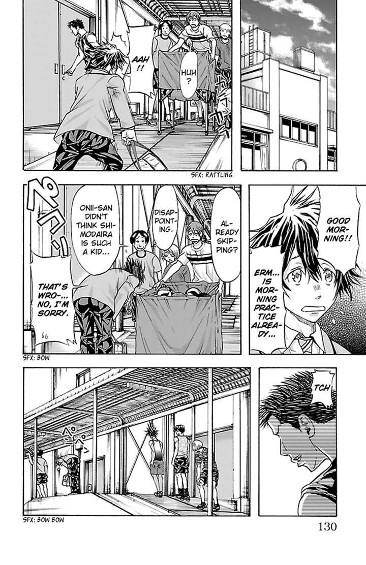 Harigane Service chapter 31 page 4