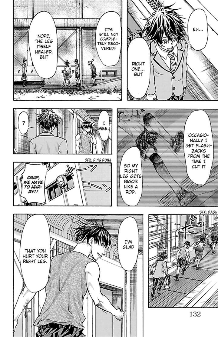 Harigane Service chapter 31 page 6