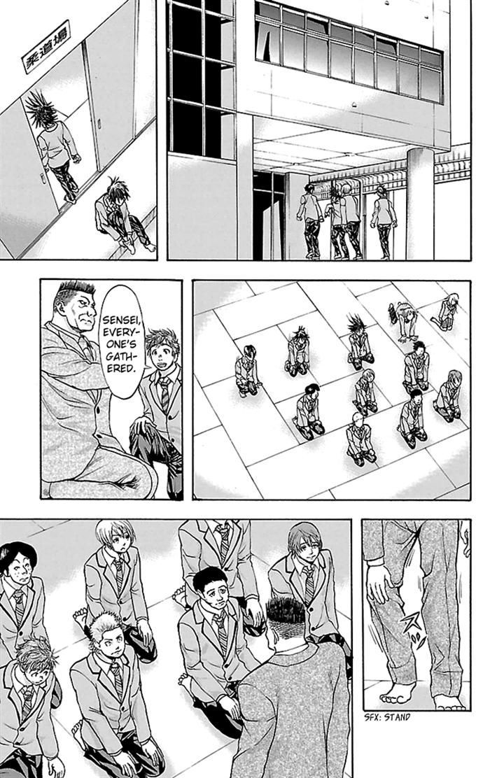 Harigane Service chapter 31 page 9