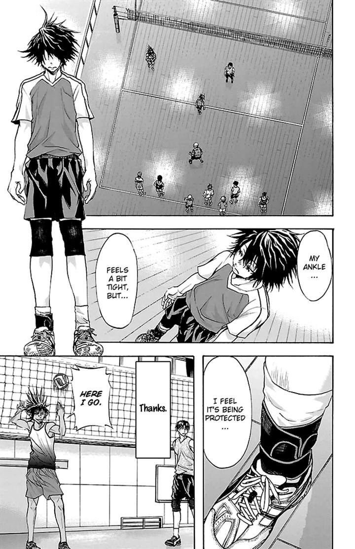 Harigane Service chapter 32 page 15