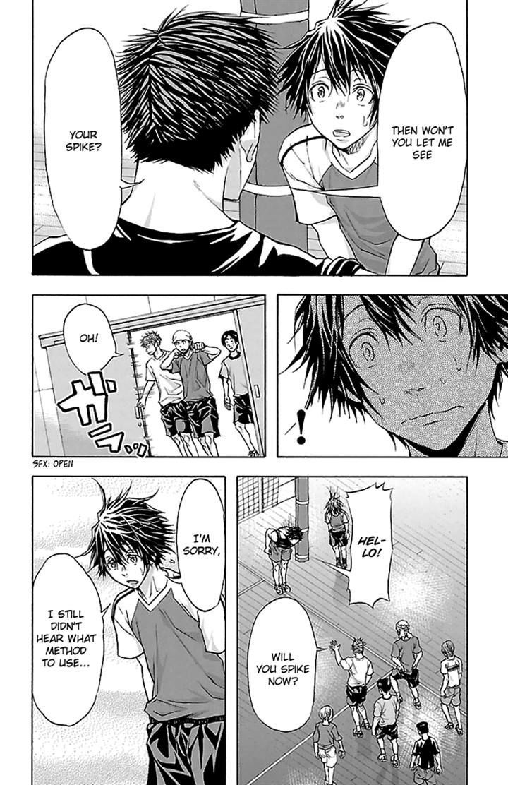 Harigane Service chapter 32 page 8