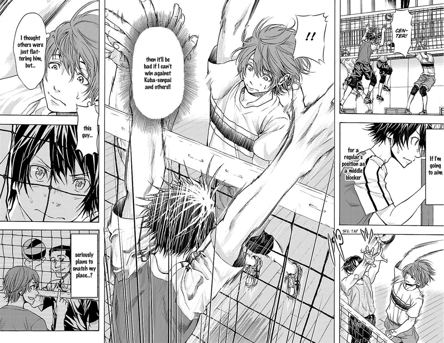 Harigane Service chapter 33 page 13