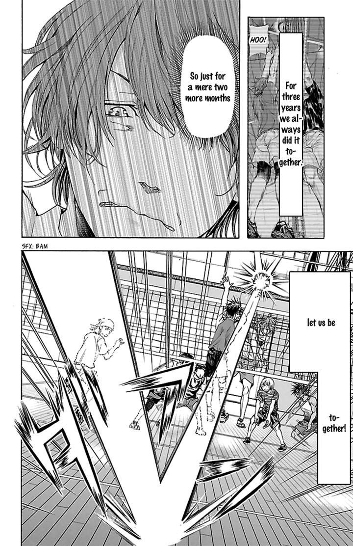 Harigane Service chapter 33 page 14