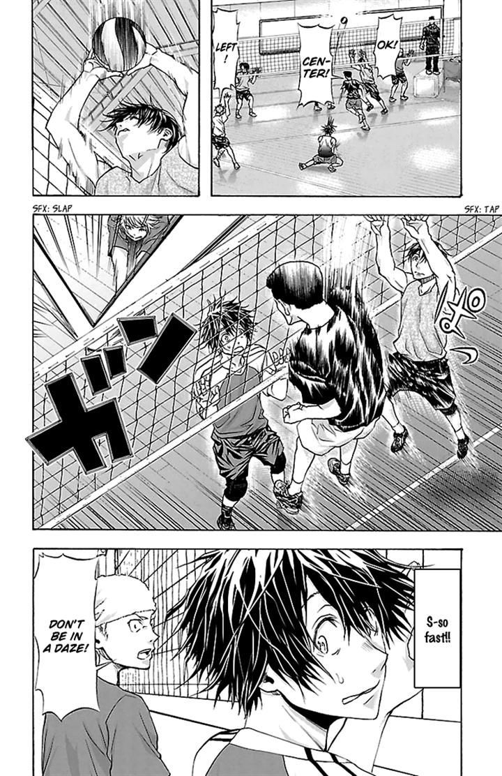 Harigane Service chapter 33 page 9