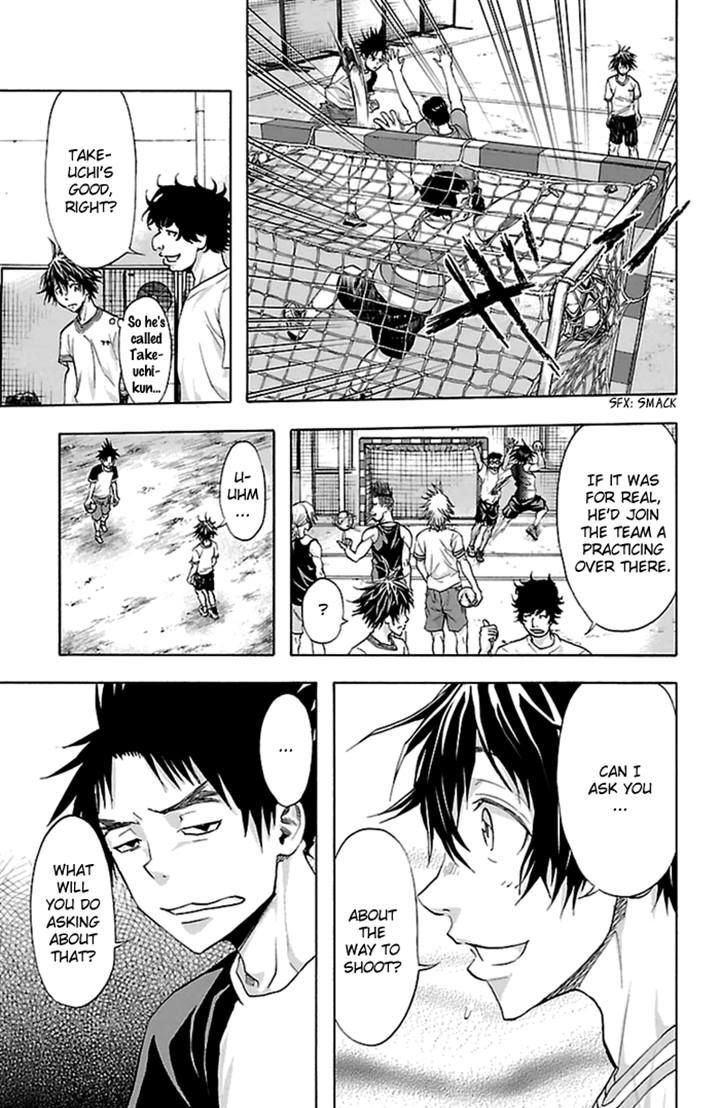 Harigane Service chapter 34 page 11