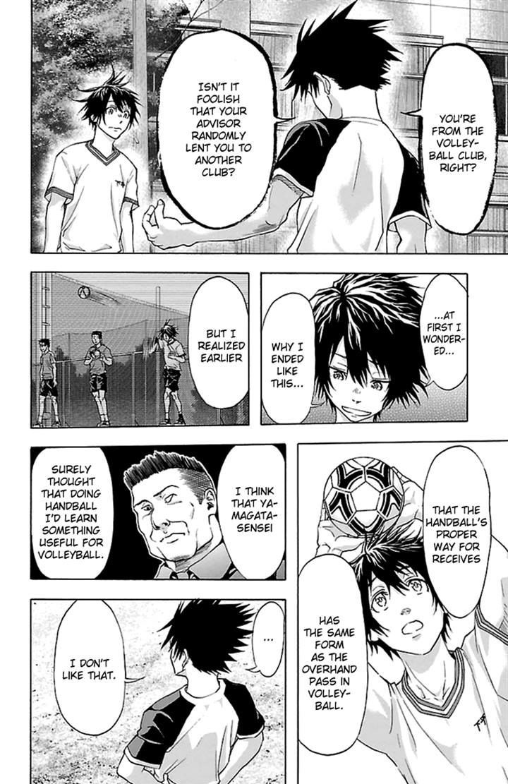 Harigane Service chapter 34 page 12