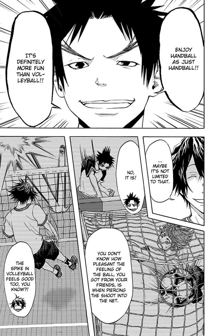 Harigane Service chapter 34 page 13