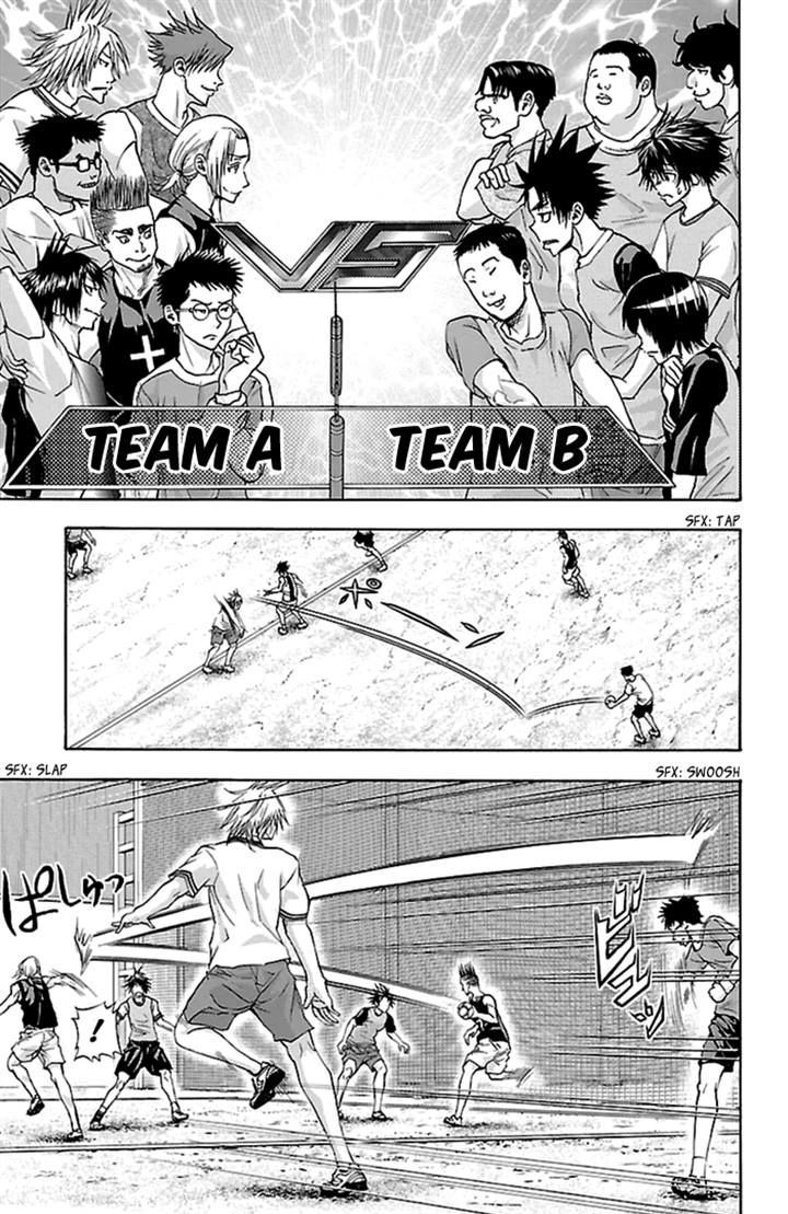 Harigane Service chapter 34 page 15