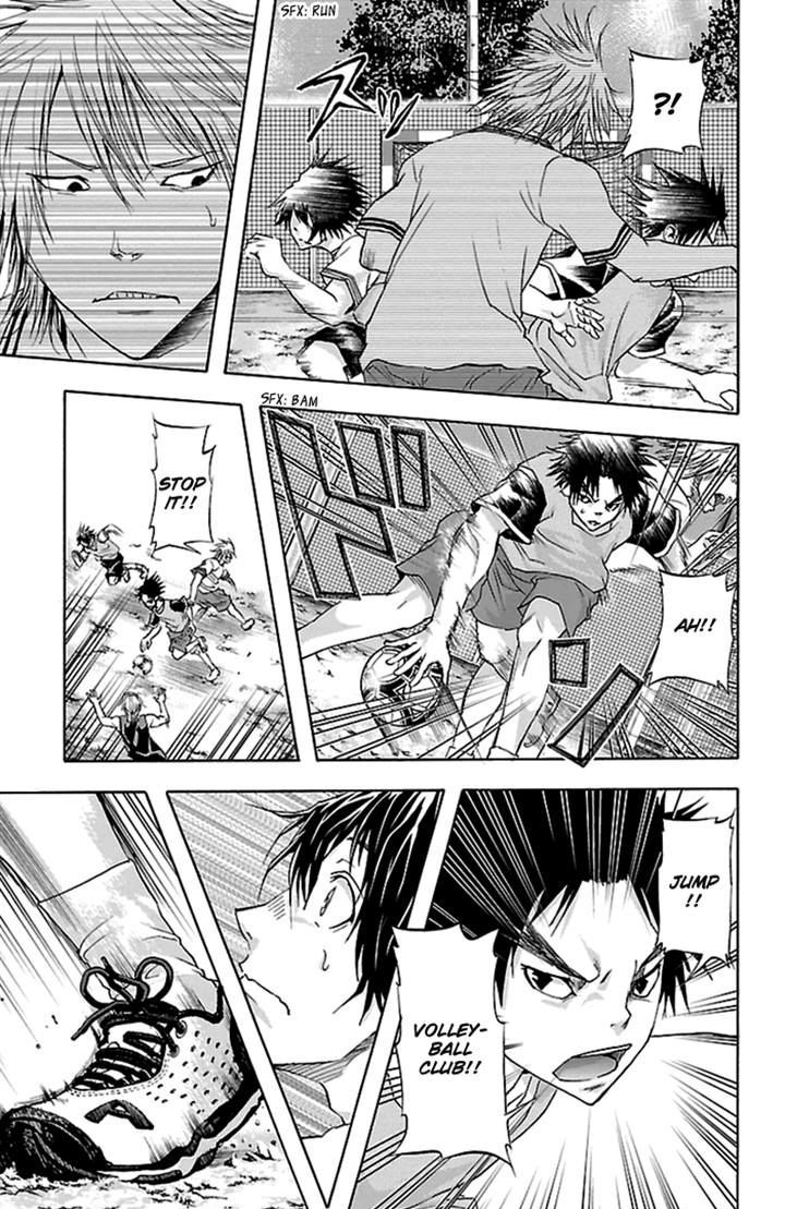 Harigane Service chapter 34 page 19