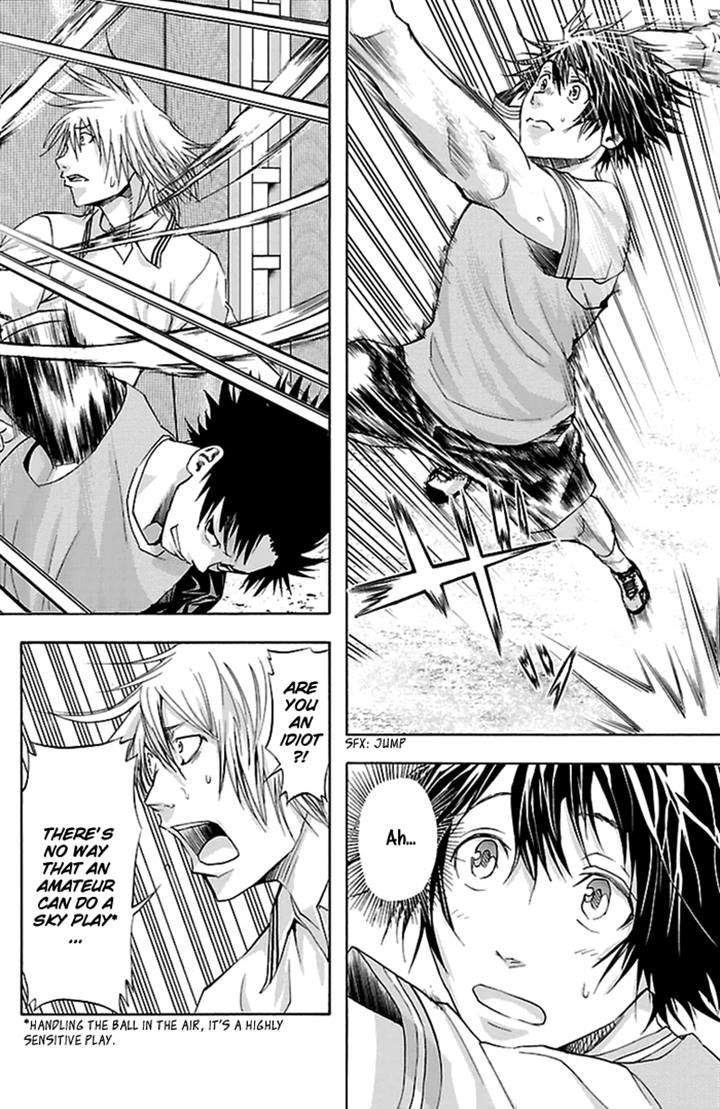 Harigane Service chapter 34 page 20