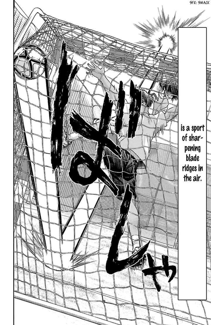 Harigane Service chapter 34 page 22