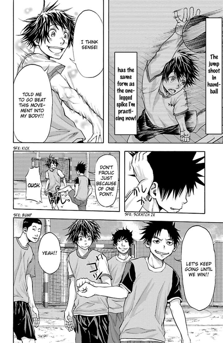 Harigane Service chapter 34 page 24
